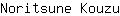 N***u