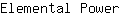 E***r