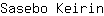 S***n