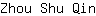 Z***n