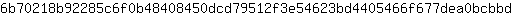 6***d