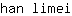 h***i