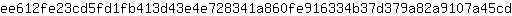 e***d