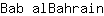 B***n