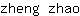 z***o