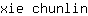 x***n