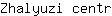 Z***r