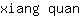 x***n