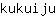 k***u