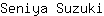 S***i