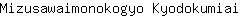 M***i