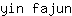 y***n