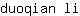 d***i
