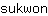 s***n