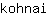k***i