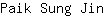 P***n
