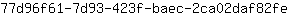 7***e