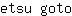 e***o