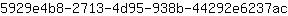 5***c