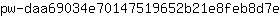 p***e