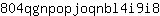 8***8