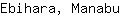 E***u