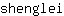 s***i