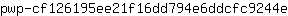 p***e