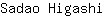 S***i