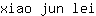 x***i