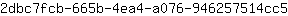2***5