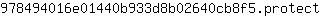 9***t