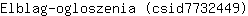 E***9)