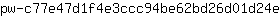p***e