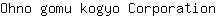 O***n
