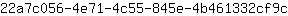 2***c