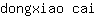 d***i