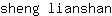 s***n