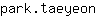 p***n