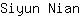 S***n