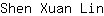 S***n
