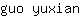 g***n