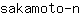 s***n