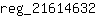 r***2