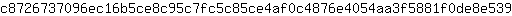 c***9