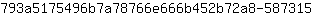 7***5