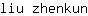 l***n