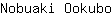 N***o