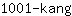 1***g