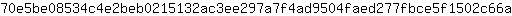 7***a